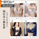 Sous-vêtements modaux petits seins des femmes se sont rassemblés pour les faire paraître un soutien-gorge en dentelle grand et pur avec des seins sur le dessus et un costume de soutien-gorge français s'affaissant pour les femmes de sous-vêtements noirs 80b 36