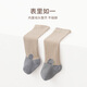 JOYNCLEON baby stockings baby spring and autumn socks 0-3 months newborn first knee-length cotton socks Jyf201008
