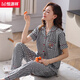 Hengyuanxiang pyjamas Summer dames coton pur pantalon à manches courtes à manches courtes du printemps et automne mères à plaid rouge de grande taille, les vêtements de maison de grande taille peuvent être portés à l'extérieur du FTX-9922 m - 80-95jin recommandés [Jin est égal à 0,5 kg]