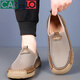 Cartelo sommer atmungsaktive Herren -Netzschuhe Sandalen neue Hohlschuhe Mesh Schuhe Unglücks lässige Outdoor Hollow Herrenschuhe 9196 Weiß Neues Produkt Promotion 42