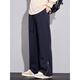 Pantalones casuales de otoño e invierno de tejido de punto americano de Lee Kids