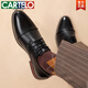 
CARTELO formal three-joint leather shoes business casual men's shoes soft sole soft face cowhide shoes men's genuine leather round toe versatile single shoes 9215 Desert yellow 39
