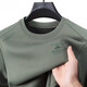 Sweat-shirt masculin Hengyuanxiang 2025 Automne et hiver plus velours serrure de coton épaissie chaude tendance intérieure intérieure haut de gamme D687 noir plus velours m 165 recommandé 90-120jin [Jin est égal à 0,5 kg]