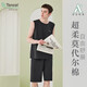 
Cool vest shorts summer thin men's pajamas Lanjing Modal cotton pajamas men's home clothing set Rock Gray BXM679B 2XL