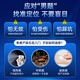 INKUZZY进口房事特硬性功能勃起增硬补肾固精氨酸小钢炮男士保健品发泄球 一盒补肾搭速效助勃不射增大增粗性用品德国吃的变硬 黑金刚延时持久射精快早泄敏感搭配壮阳药保健品专用