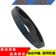 
Jaguar synchronous belt transmission belt 8M-1024/1032/1040/1048/1056/1064/1072 belt Jaguar 8M-1048 10mm