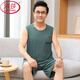 LangSha pajamas middle-aged men's summer thin cool modal sleeveless daddy vest shorts plus a large size home clothing Cool modal pajamas MT-1105 M suitable for 80-Jin [Jin equals 0.5 kg]