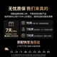 绿联【3C认证可上飞机】磁吸充电宝无线充10000mAh30W快充便携移动电源兼容Magsafe适用苹果/华为/小米