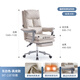 Silla de computadora de Guquan puede mentir en casa cómoda silla de oficina para silla de sofá silla de jefe a largo plazo C739H Leche de cuero blanco