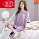 浪莎（LangSha）带胸垫睡衣女士夏季七分裤短袖韩版春秋大码套装女学生薄款家居服 短-袖七-分裤【带胸垫】679米熊 M 女80-100斤