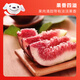 Jingxiansheng fresh figs 3 boxes*300g net weight 900g fresh fruit