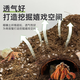 Jinyate crawling pet coconut soil hermit crab coconut soil turtle snail moisturizing mat horned frog mud spider gecko moss coconut soil 6L