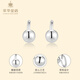 Cuihua platinum pt950 round ball bean earrings platinum jewelry anniversary gift for girlfriend and wife birthday gift round ball earrings about 1.2g