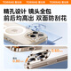 图拉斯（TORRAS）【金榜爆款磁吸壳】适用苹果16promax手机壳iPhone 16 Pro Max保护套Magsafe磁吸充电软边框透明壳