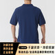
Nike (NIKE) POLO shirt men's 25 summer new sportswear lapel fitness suit quick-drying short-sleeved breathable ice silk T-shirt fn3895-010/show photos to return 5 110 S 165 weight 90~Jin [Jin equals 0.5 kg]