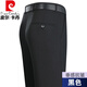 皮尔卡丹（pierre cardin）夏季薄款桑蚕丝男士西裤正装西装裤男中年青年免烫上班直筒男裤子 【薄 款西裤】6630浅卡其 29 (2尺2)
