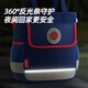 Cat Prince Tutoring Bags for Primary School Students with Large Hand Portable Capacity-Three-Use Tutoring Bags (Black-Blue-Red) 10124M9214C
