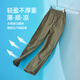 Yiyang yiyang pantalon de travail pour les femmes en été 2025 Nouveau style lié à deux legs sportifs à deux ports et pantalon de parachute droit lâche décontracté noir 28