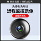TUQIANG CAME CAMEAUX Amélioration de la batterie Plug-in Punch-in Punching Mobile Phone Remote Aucun réseau Pas besoin de Night Vision Home Camera Smart 5G Charging Monitor Recorder WiFi Set