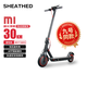 SHEATHED electric scooter, portable folding mobility device - same model as Xiaomi - full speed range 20km, electric scooter, children, students, adults, flatbed scooter