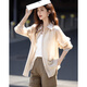 
Demana [Sweet Oxygen Dopamine] Spring and Autumn Breathing Sense Lycel Lapel Shirt Light and Slack Shirt Women's Top