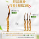 Fresh Cordyceps sinensis 2025 first-year Cordyceps authentic leader high-altitude gifts authentic fresh Cordyceps festival 1.2 grams/root or more 50 high-end gift boxes