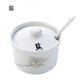 Meikejie ceramic seasoning jar seasoning box seasoning jar household kitchen salt jar sugar jar chili oil jar lard jar can withstand high temperature salt 250 ml with lid and spoon