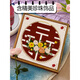 喜字玫瑰新婚礼物手工立体肌理感 DIY数字油画浪漫伴手礼物填色画 肌理画3291 DIY套装【内框+肌理颜料+配件】 30*30cm