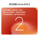 Meizu (MEIZU) Note 16 [National Subsidy 15%] New Phone AI Mobile Phone Return of the God of War Fully Blood China Chip 6600mAh Battery Large Battery 120Hz Thousand-yuan Phone Panshi Hei 12GB+256GB