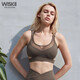 WISKII mesh stitching sports bra for women with spaghetti straps and beautiful back yoga Pilates tops high elastic fitness bra vest ivory white (vest) M