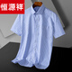 Hengyuanxiang camisa de manga corta de verano