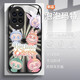 Coupe de téléphonie mobile en verre Temper