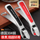 Yong Huan German high-end multi-functional anti-scalding bowl clamp artifact for taking dishes kitchen stainless steel heat-insulating anti-slip handle Elegant black-bowl clamp thickened anti-slip