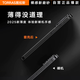 Tulas [Producto caliente autoperado 丨 Extremadamente delgado] D1 Fulcrum Shell adecuado para Apple 16promax