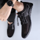 Old man's summer new style 2025 low-top non-slip breathable hollow casual shoes fashionable men's soft sole mesh shoes black 6223 45 (275mm) [Standard leather shoe size]