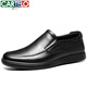 Cartelo Lederschuhe für Herrenkopfschicht Cowhide Weiche Sohle bequem einen Fuß zum Pedal Business Casual Dad Herrenschuhe 6931 Schwarz 42