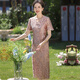 HomeSee International Light Luxury High-Deay Robe 2025 Nouveau Eleven Happiness Mother-beal Mother Wedding Two-Piece Set New Chinese Chinese Chinese Pink Two-Piece Set Summer Fashionable and Young Style L 95110Jin [Jin est égal à 0,5 kg]