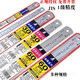 SHIWA and JIS first-class steel plate ruler for spot stock, measuring steel ruler, stainless steel thickened ruler, 2000mm matte (with JIS red letter 13064) Others
