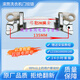司选TG90-14122DXG适用于小天鹅滚筒洗衣机门把手门合页卡扣门铰链门轴 品质款185门铰链-轴距7.5厘米