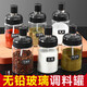 Beimuxing seasoning jar glass salt jar kitchen light luxury seasoning packaging bottle salt control household salt seasoning box set seasoning jar with spoon