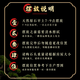
Authentic Taishan stone natural raw stone Taishan stone Gandang indoor living room corner office Yang stone backing stone ornaments 13568 backing with a backing