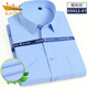 Golden Shield Summer Blue Wide Stripe Shirt Men's Short Sleeve Business Formal Wear Half Sleeve Shirt Plus Fat Plus Large Size Professional Workwear D5012-33 Blue Thick Stripe 41 [Suitable for 145-155Jin [Jin equals 0.5 kg]]