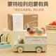 Camión de helados para niños Figani Bebé vendiendo frutas y juguetes masticables de la casa regalos de cumpleaños para niños y niñas