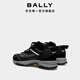 BALLY exclusive discount color block men's sports and casual shoes dad shoes 6309502 black/grey 6309008 43