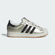 阿迪达斯 （adidas）Originals三叶草2025年男女SUPERSTAR II W潮流休闲鞋 HQ2691 36