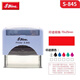 
Sansheng Xinli seal customization private, return ink seal S-841/842/843/844/845/846 Text content customized personal signature seal name seal automatic ink. Xinli S-845 [70*25mm] free invoice issuance, free 5ml special printing oil (color can be noted)