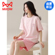 
Cat Man (MiiOW) [Chinese Valentine's Gift] 2025 pajamas for women in summer pure cotton short sleeve two-piece set summer pink sweet student cotton YZT9855 M women's model recommended 80-100 Jin [Jin equals 0.5 kg]