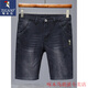 Pic de bois (Tucano) 2025 Nouveau court denim été shorts de denim masculin en cinq points lâches mid-pantalons décontractés