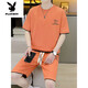 Playboy (PLAYBOY) high-end casual sports suit for men's summer shorts with breathable T-shirt for men's summer teenagers [Set] 6182 White L (recommended 115-135Jin [Jin equals 0.5 kg])