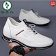 
Woodpecker men's height-enhancing shoes invisible inner height-enhancing men's shoes 6cm breathable autumn casual white shoes height-enhancing 8cm white leather shoes 898 black leather + (not increased) four seasons model 37
